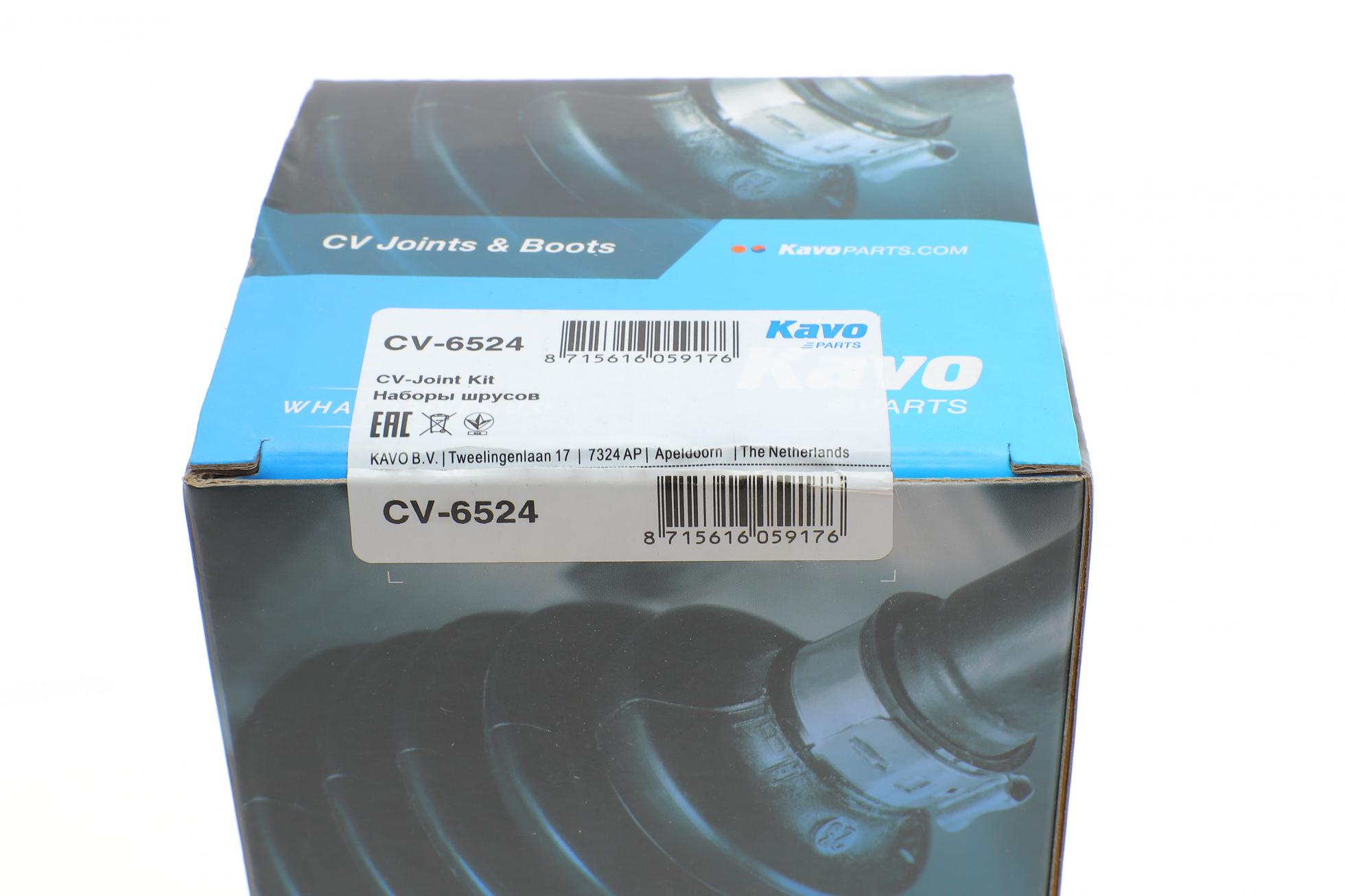 CV6524 KAVO PARTS